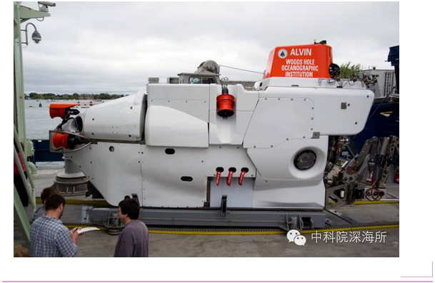 Alvin（“阿爾文”號(hào)）
