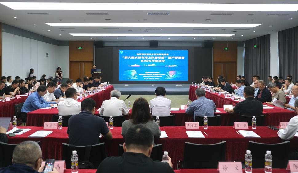 我國(guó)載人潛水器應(yīng)用水平持續(xù)提升